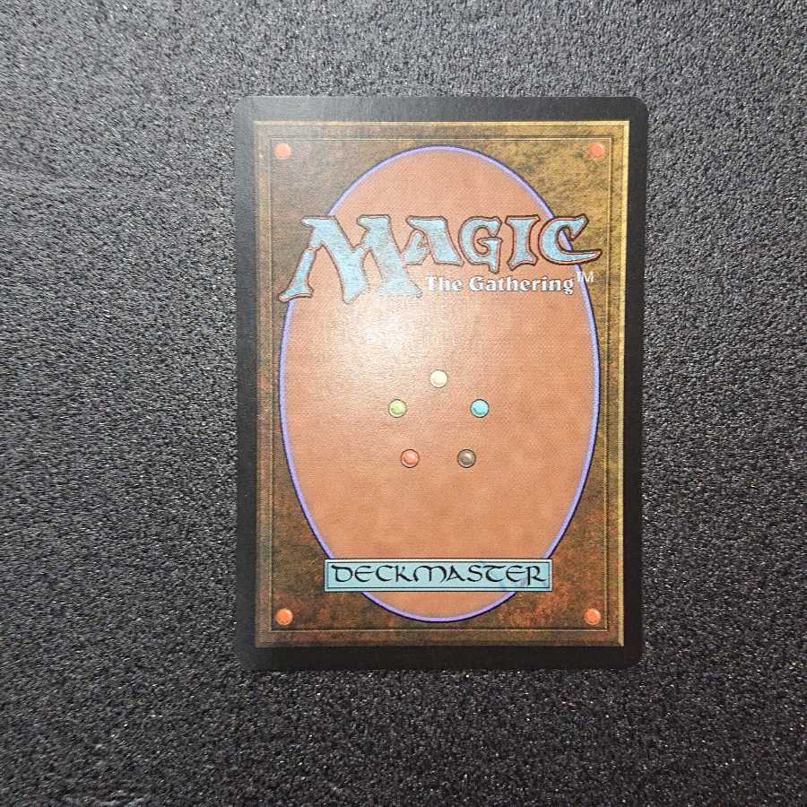 MTG1 汚染された三角州 英語版