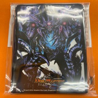 零龍　カードプロテクト