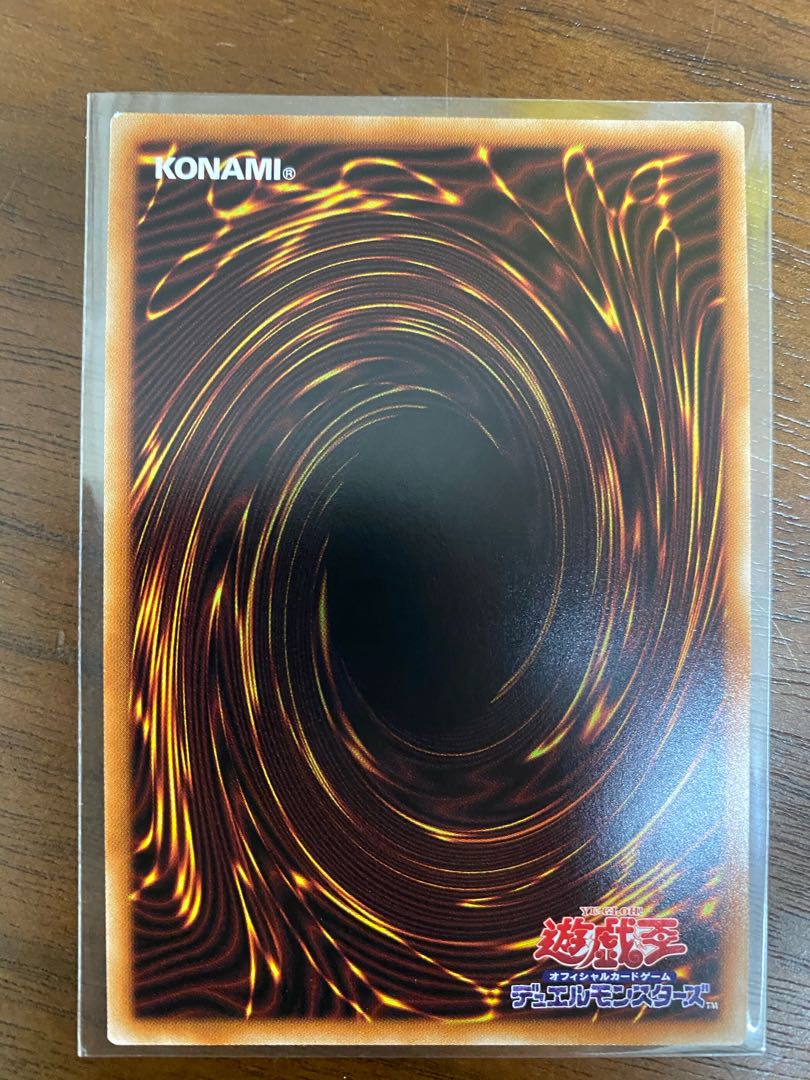 灰流うらら（イラスト違い版） プリズマティックシークレットレア