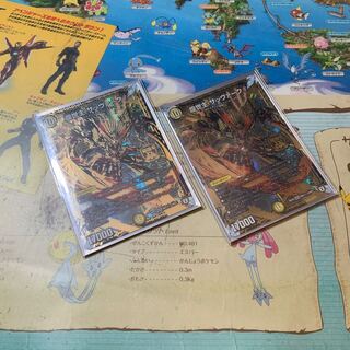 煌世主 サッヴァーク† SE