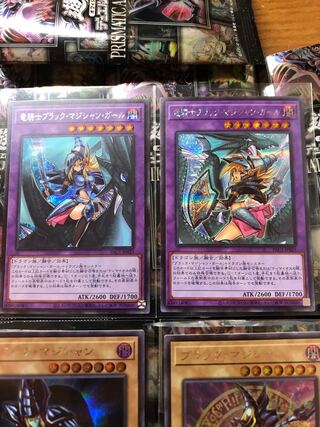 Dark Magician Girl the Dragon Knight Siku 2-disc set