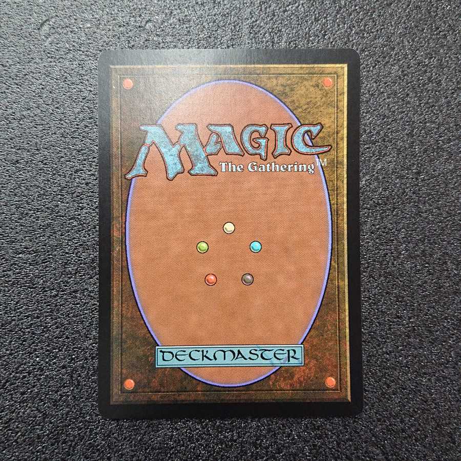 MTG2  溢れかえる岸辺 英語版