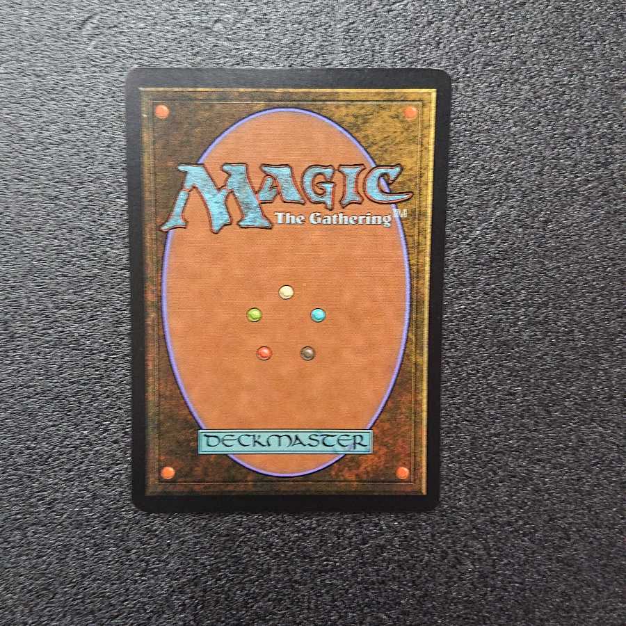 MTG3  蒸気孔 英語版