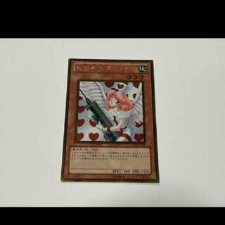 Yu-Gi-Oh! Injection Fairy Lily Gold Rare Model No. A-2733