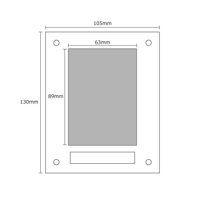 With:D Basic-type あまびえさん 百花繚乱(疫病退散プレート付)