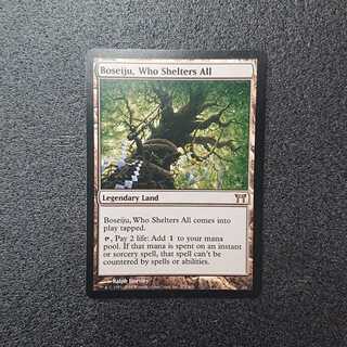 MTG1 Boseiju, Who Shelters All English edition