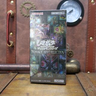 シュリンク付き　プリズマティックアートコレクション