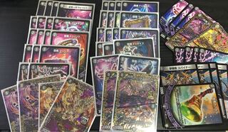 黒単デスザーク  調整パーツ　スリーブ付　オリジナル対応