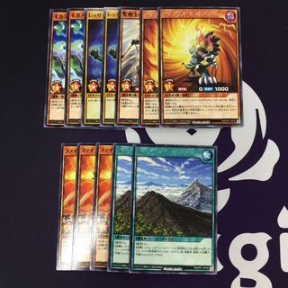 ラッシュデュエル 竜魔汎用セット