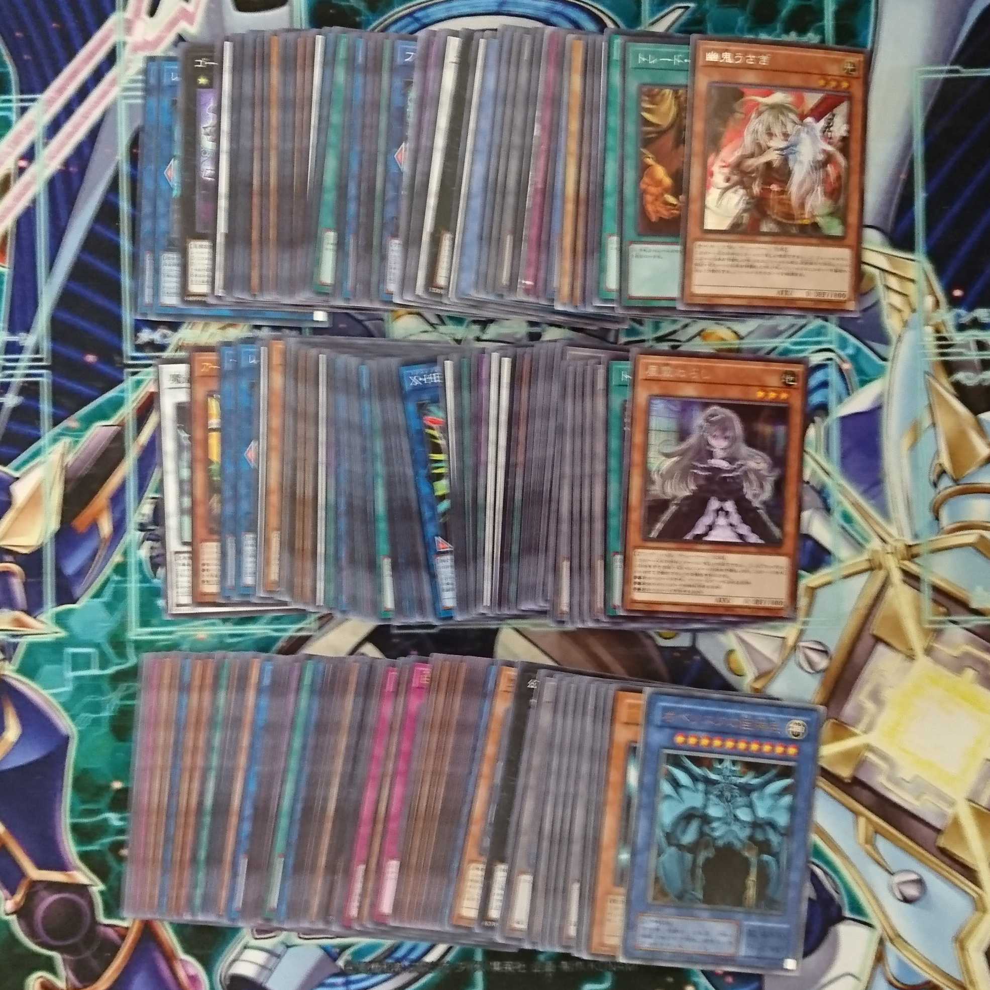 【Magi限定】遊戯王　まとめ売り　約3000枚　美品〜並品　41