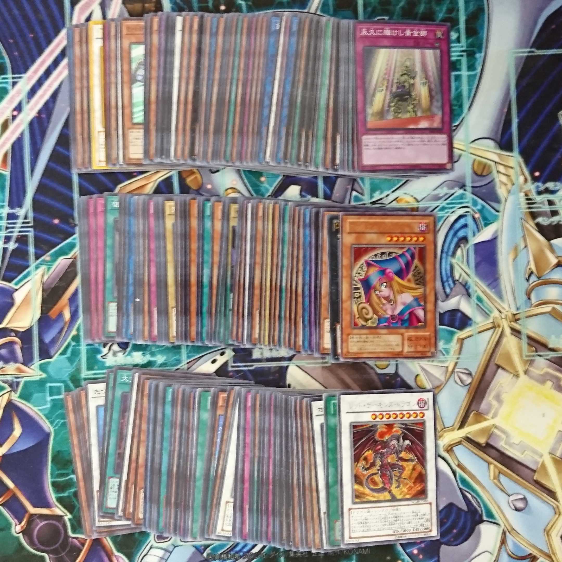 【Magi限定】遊戯王 まとめ売り 約3000枚 美品〜並品 45