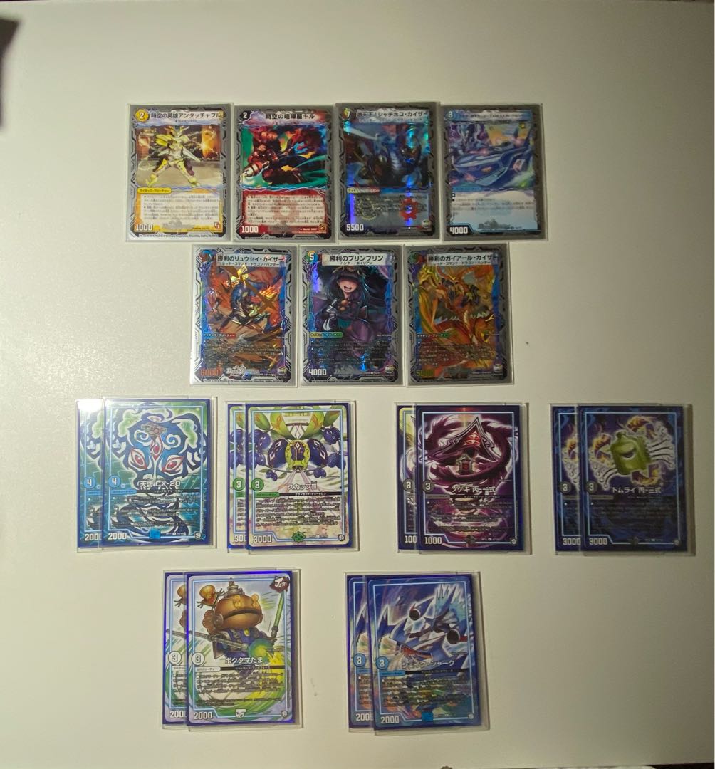 アナカラーデッドダムドデッキ