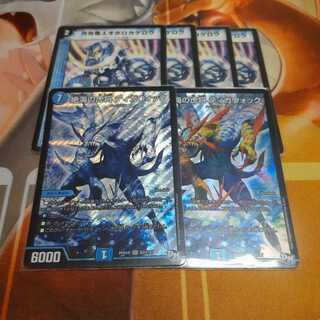 絶海の虎将 ティガウォック SE　SR