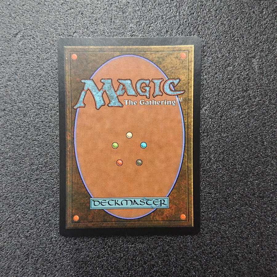 MTG1  ファイレクシアの供犠台 英語版 [INV]