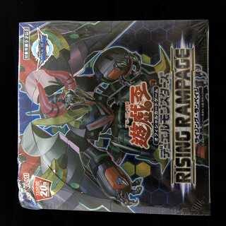 遊戯王OCG ライジング・ランペイジ シュリンク付き未開封品BOX