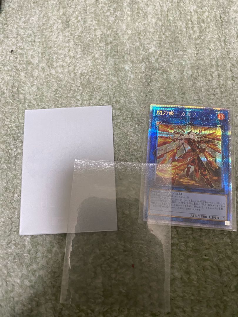 Prismatic Art Collection - Senkohime - Kagari (New Illustration) Prissik