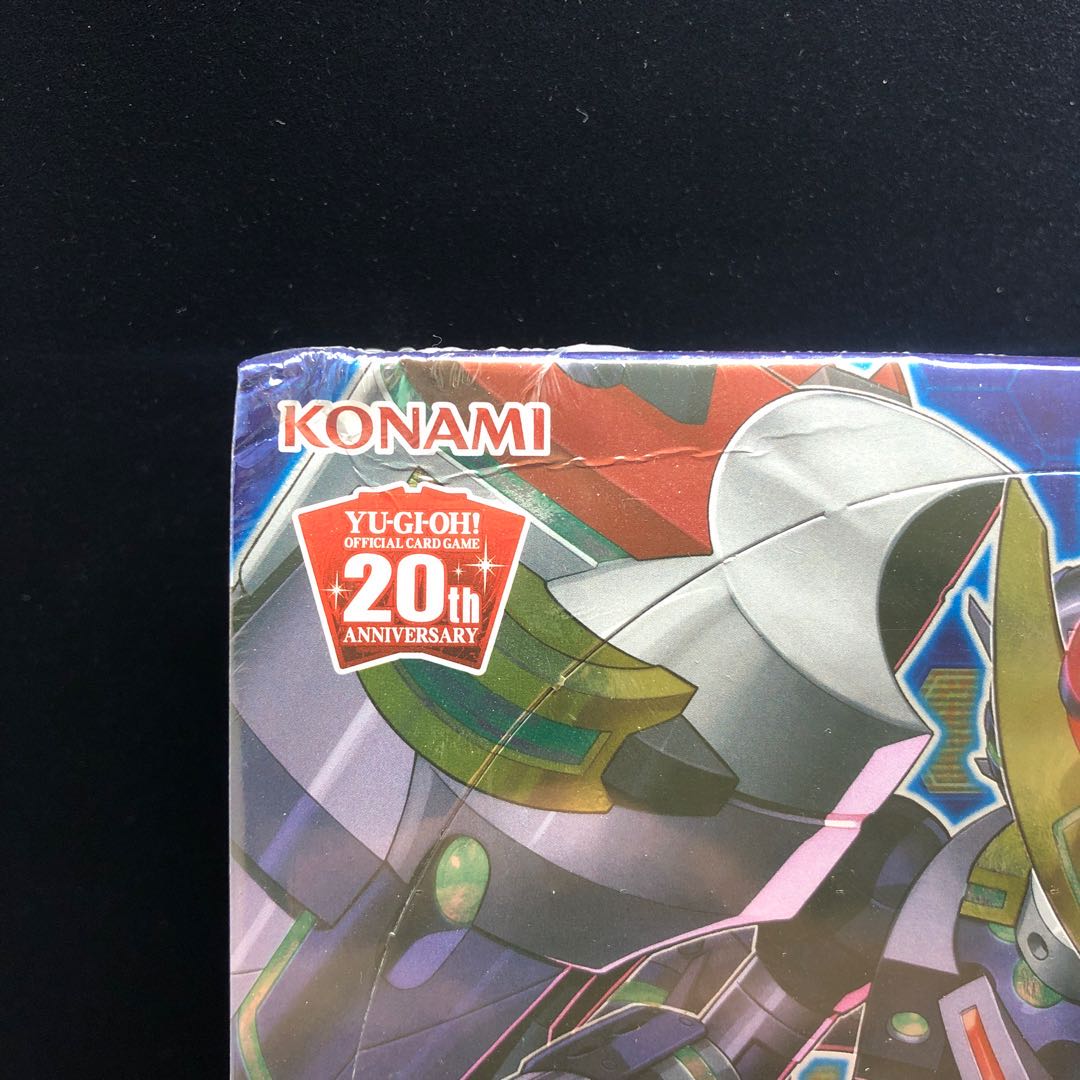 Asian version of The Rising Rampage, unopened box