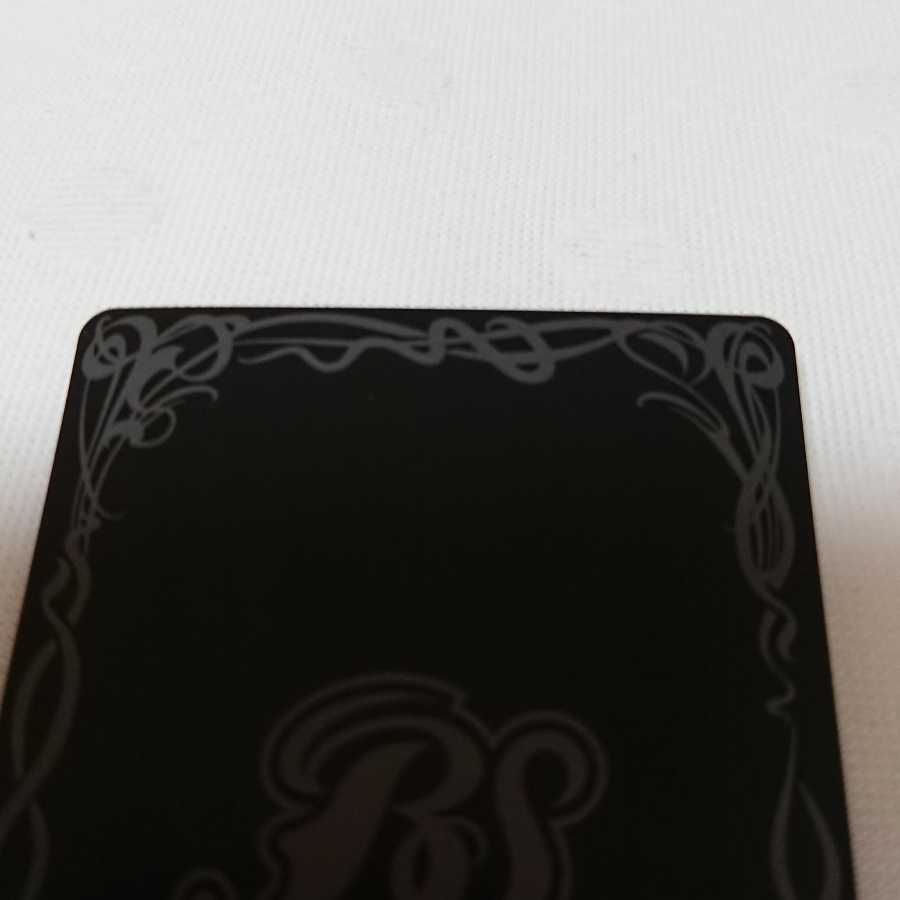 Vatospi, summer vacation, Von Nina, parallel. 1枚