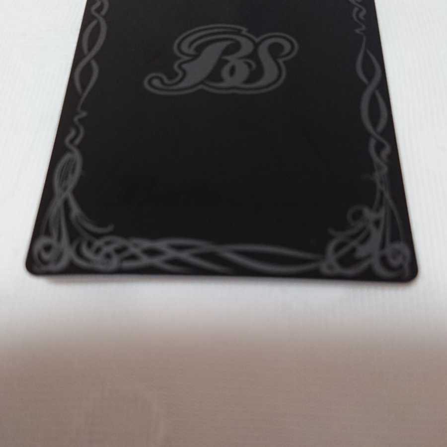 Vatospi, summer vacation, Von Nina, parallel. 1枚