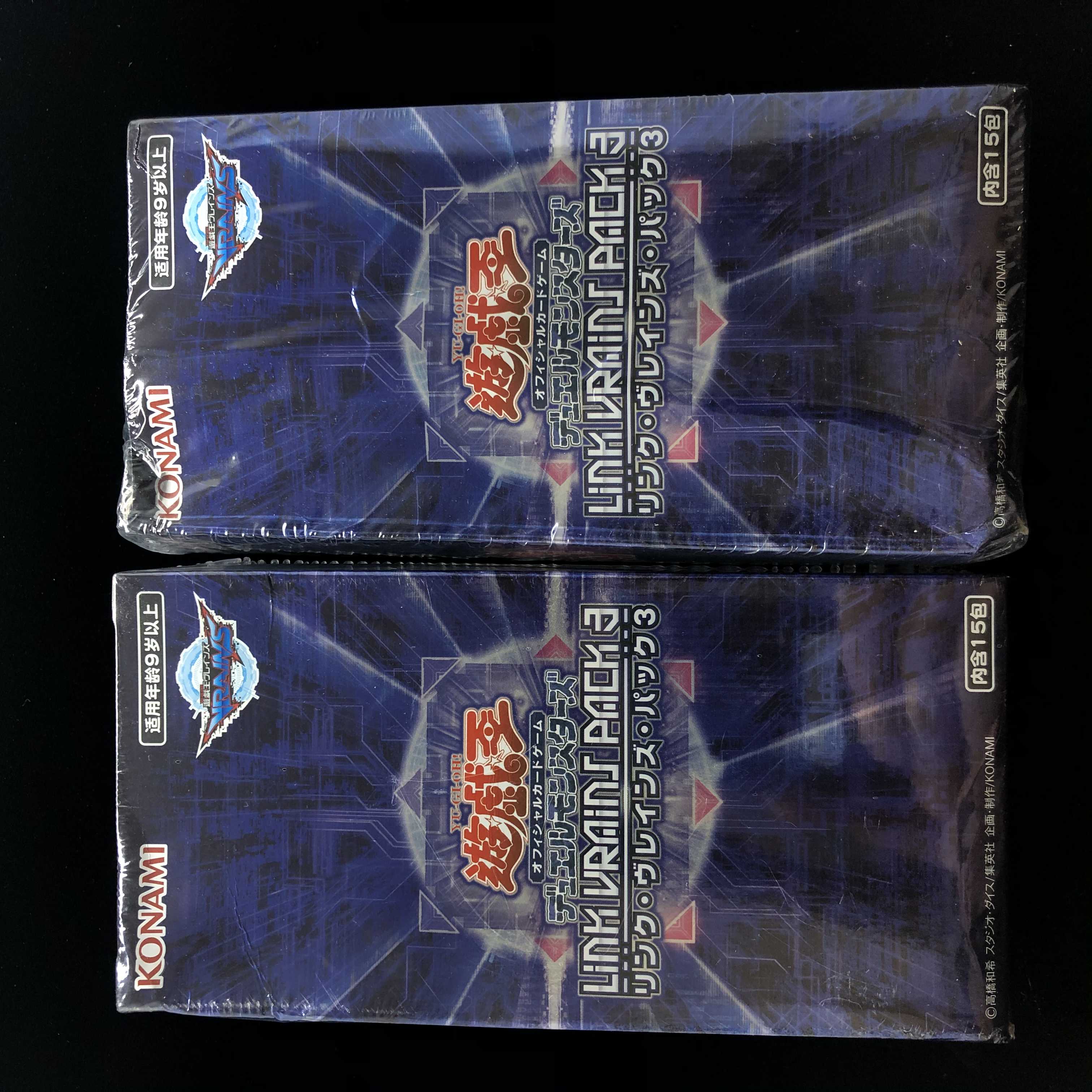 Special Price] Asian Version Link Vrains Pack 3