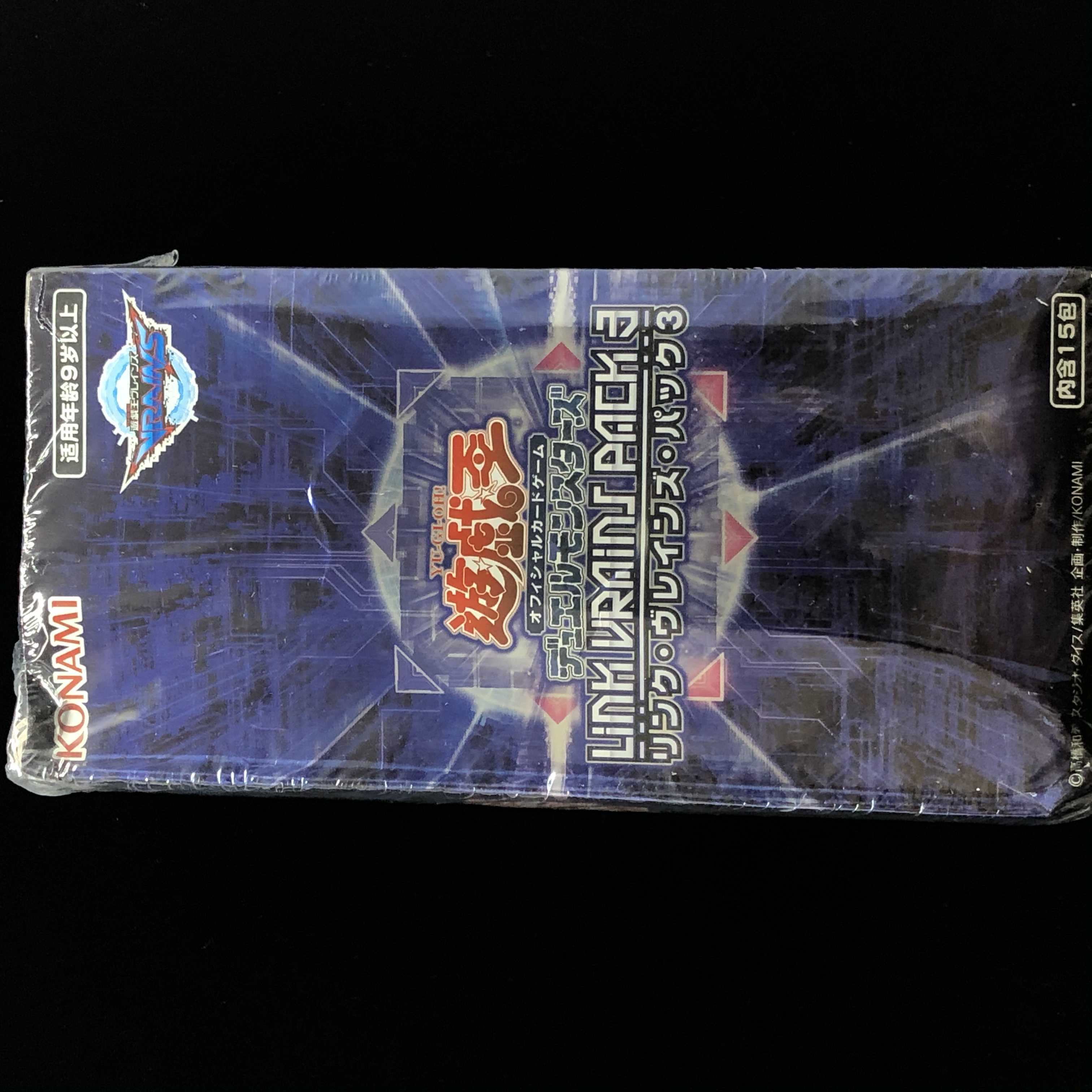 Special Price] Asian Version Link Vrains Pack 3