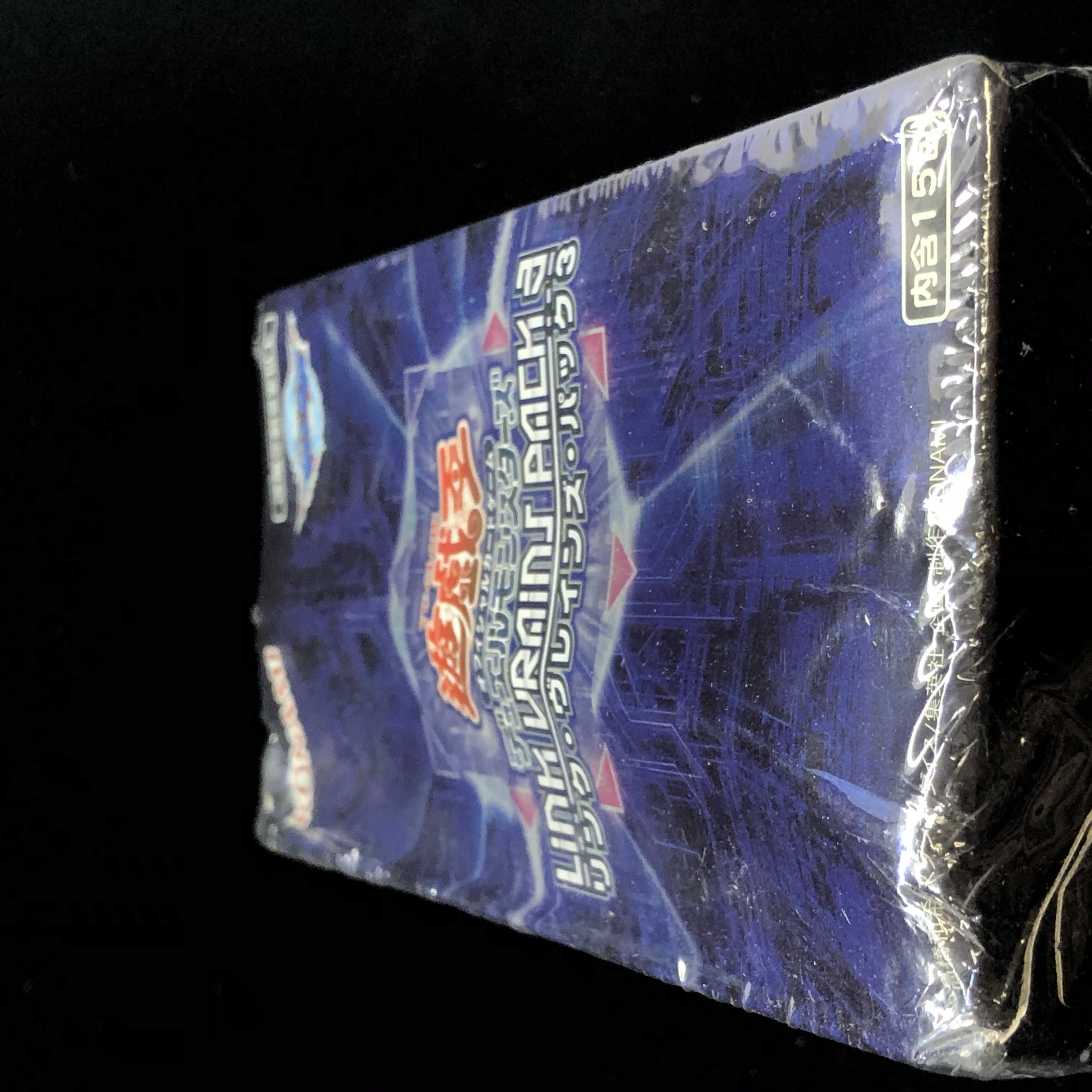 Special Price] Asian Version Link Vrains Pack 3