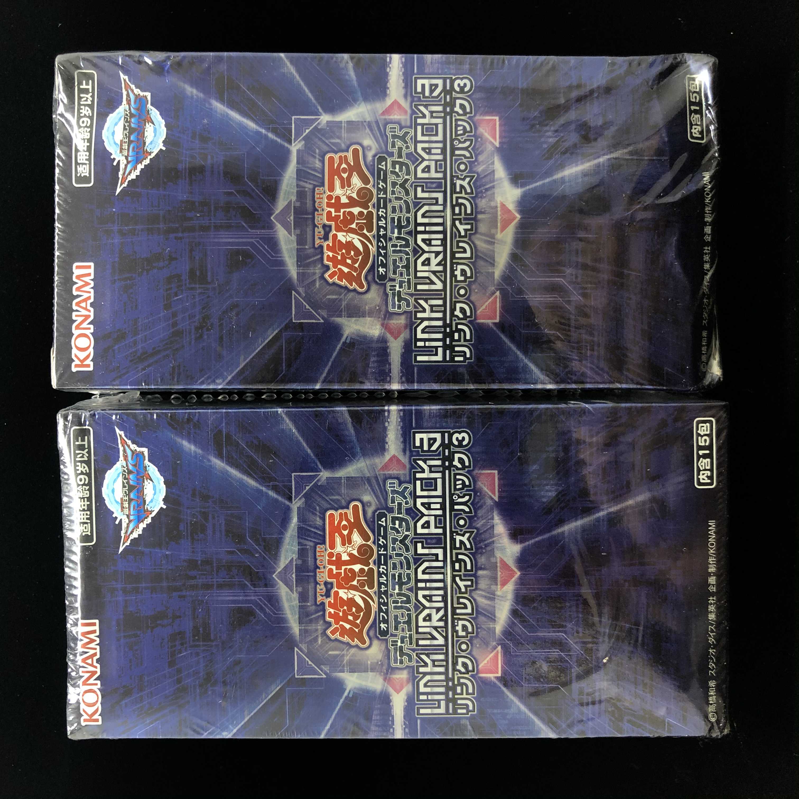 Special Price] Asian Version Link Vrains Pack 3