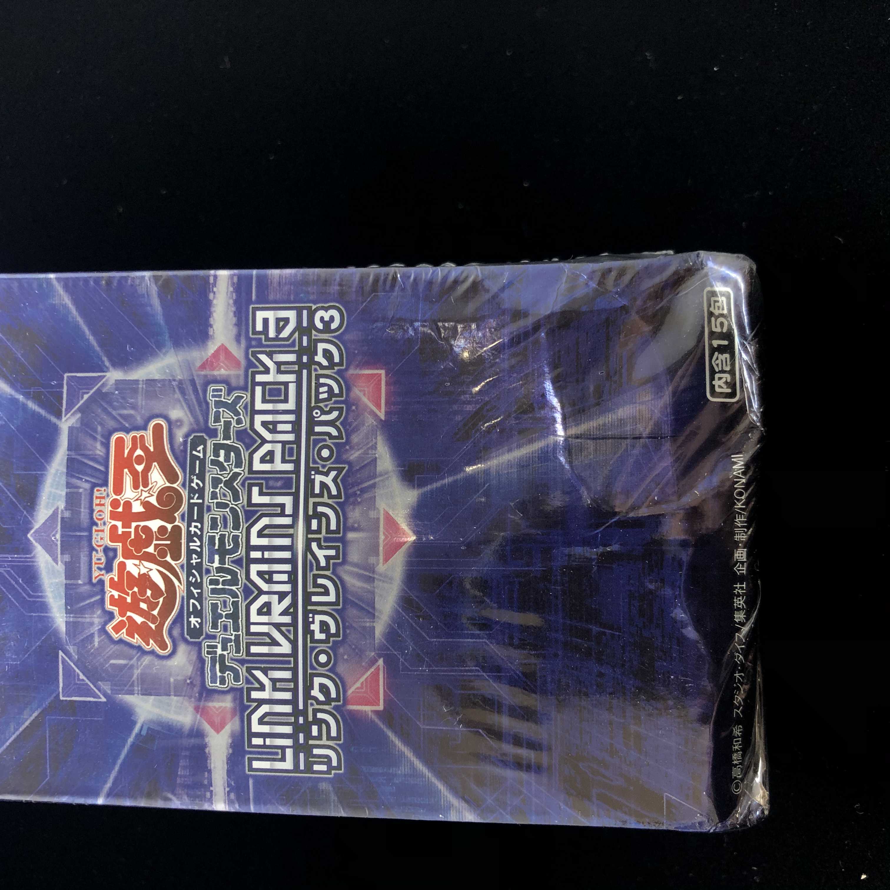 Special Price] Asian Version Link Vrains Pack 3