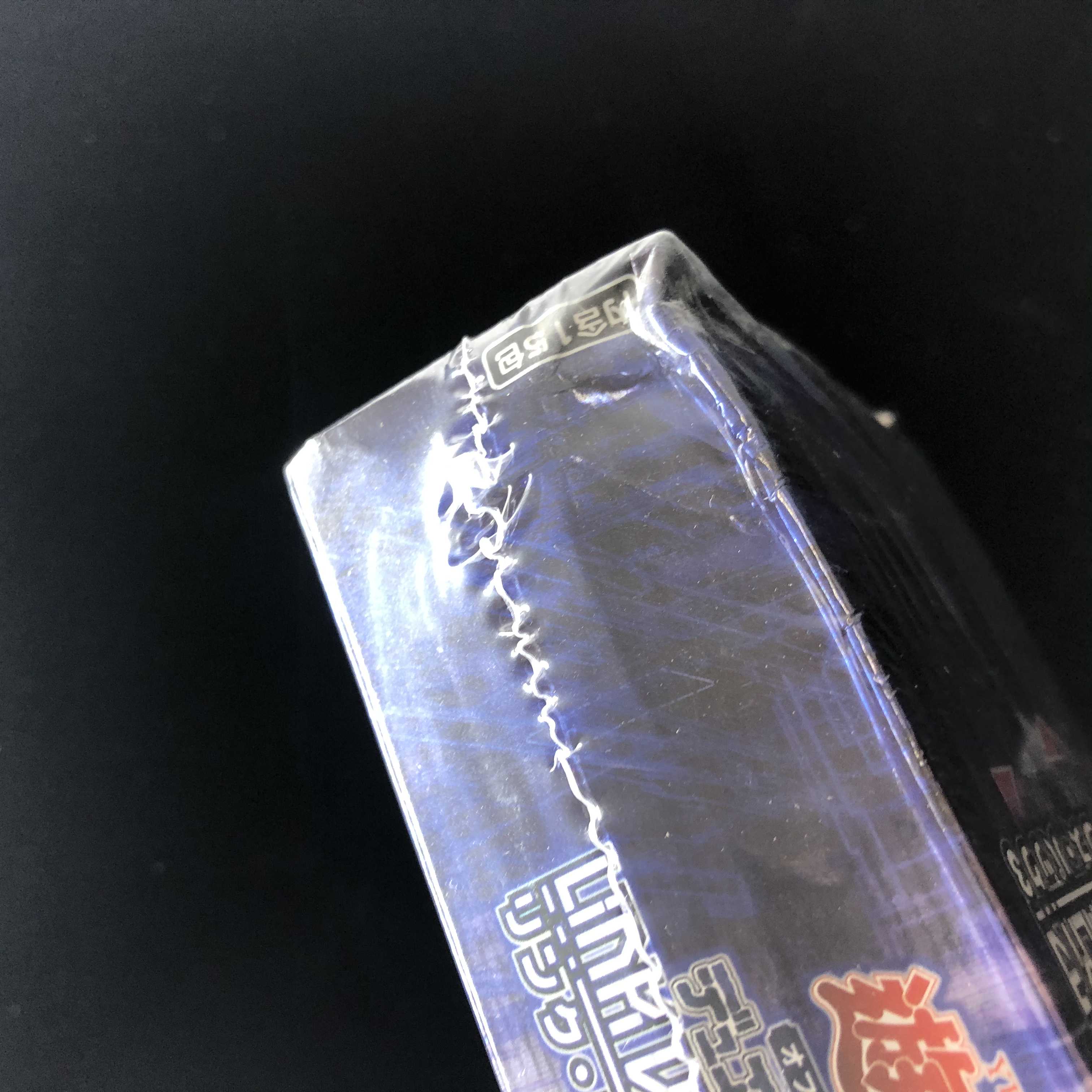 Special Price] Asian Version Link Vrains Pack 3