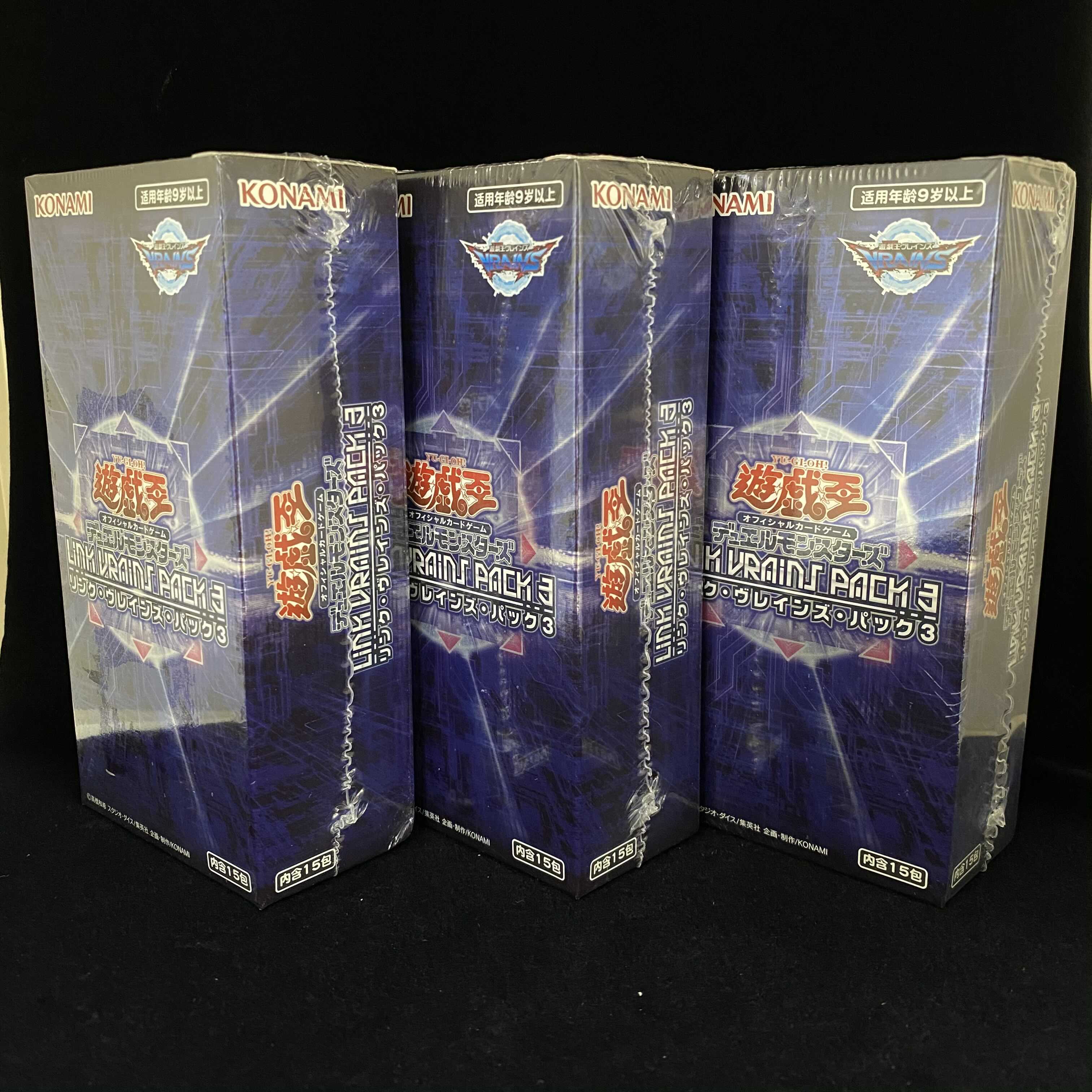 Special Price] Asian Version Link Vrains Pack 3