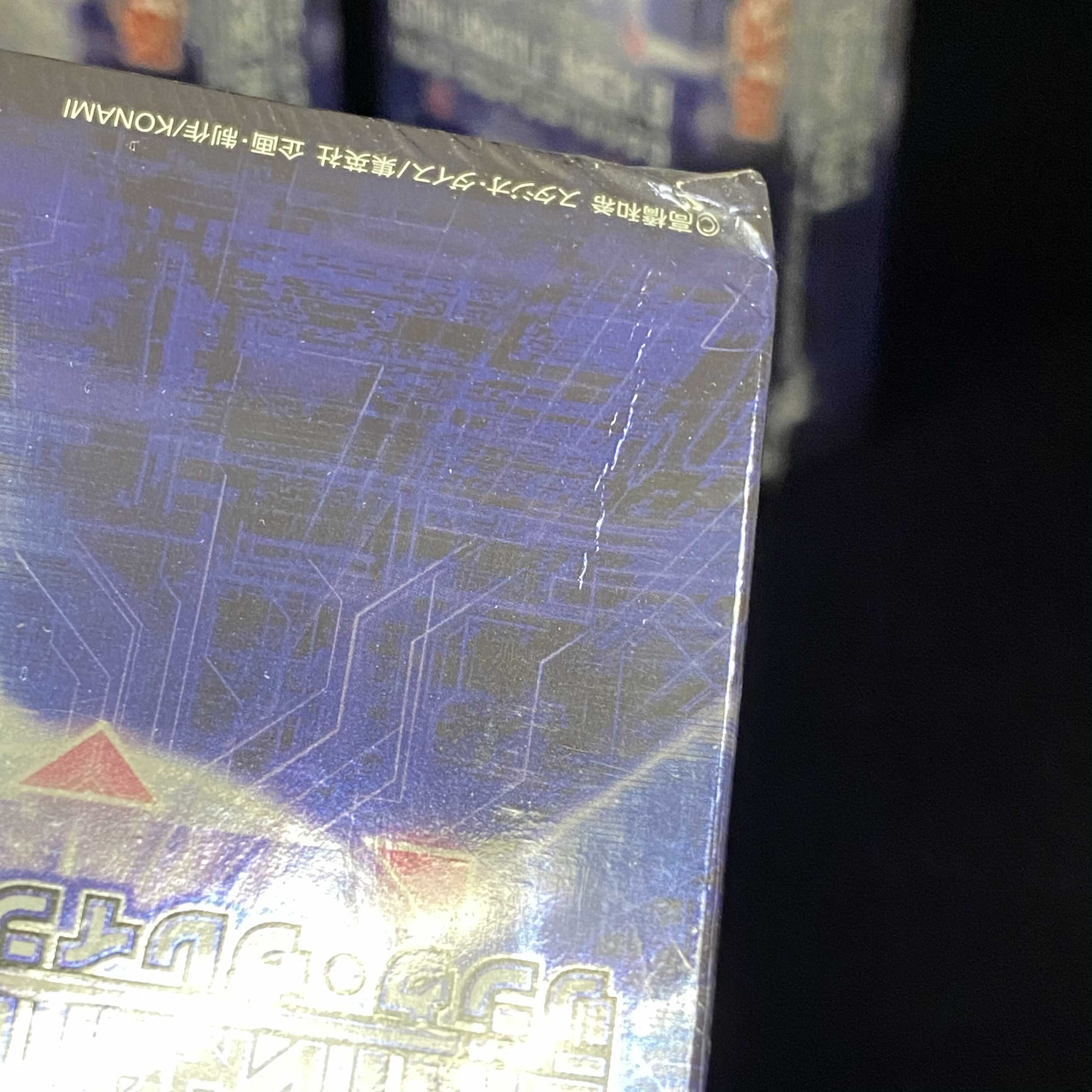 Special Price] Asian Version Link Vrains Pack 3