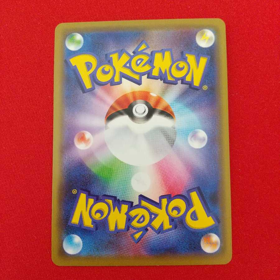 ミュウ ベンチバリア ワタシラガV セット