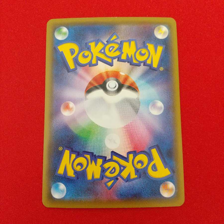 ミュウ ベンチバリア ワタシラガV セット