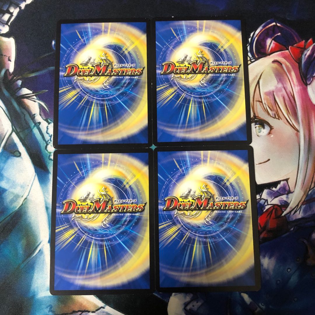 BUNBUN・ヴァイカー