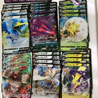 シャイニースターv.vmax セット