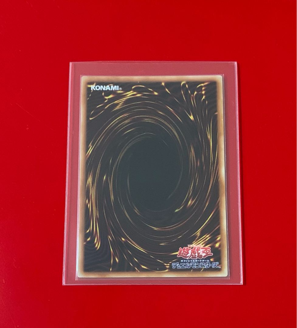 時の魔導士 PSE  プリズマティックシークレット