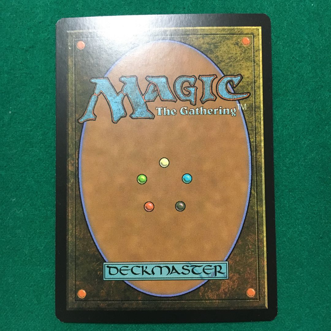 【Foil】永遠のドラゴン（プロモ ）