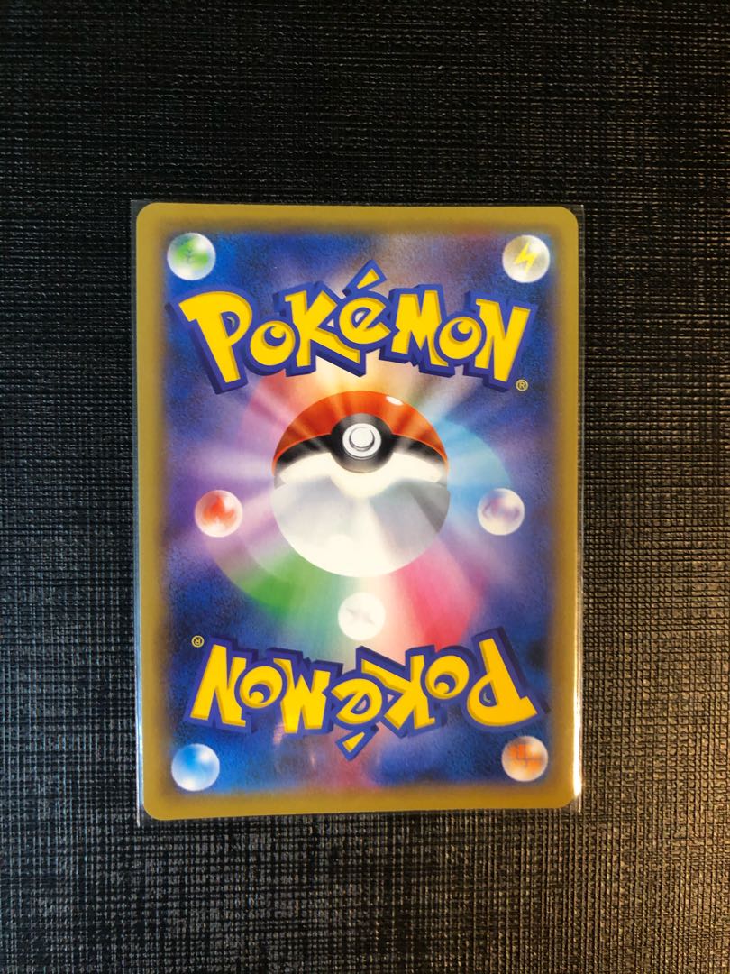 アルセウス&ディアルガ&パルキアGX プロモ