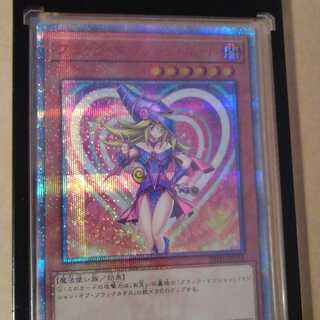 ブラックマジシャンガール　20thシークレット レジェコレ