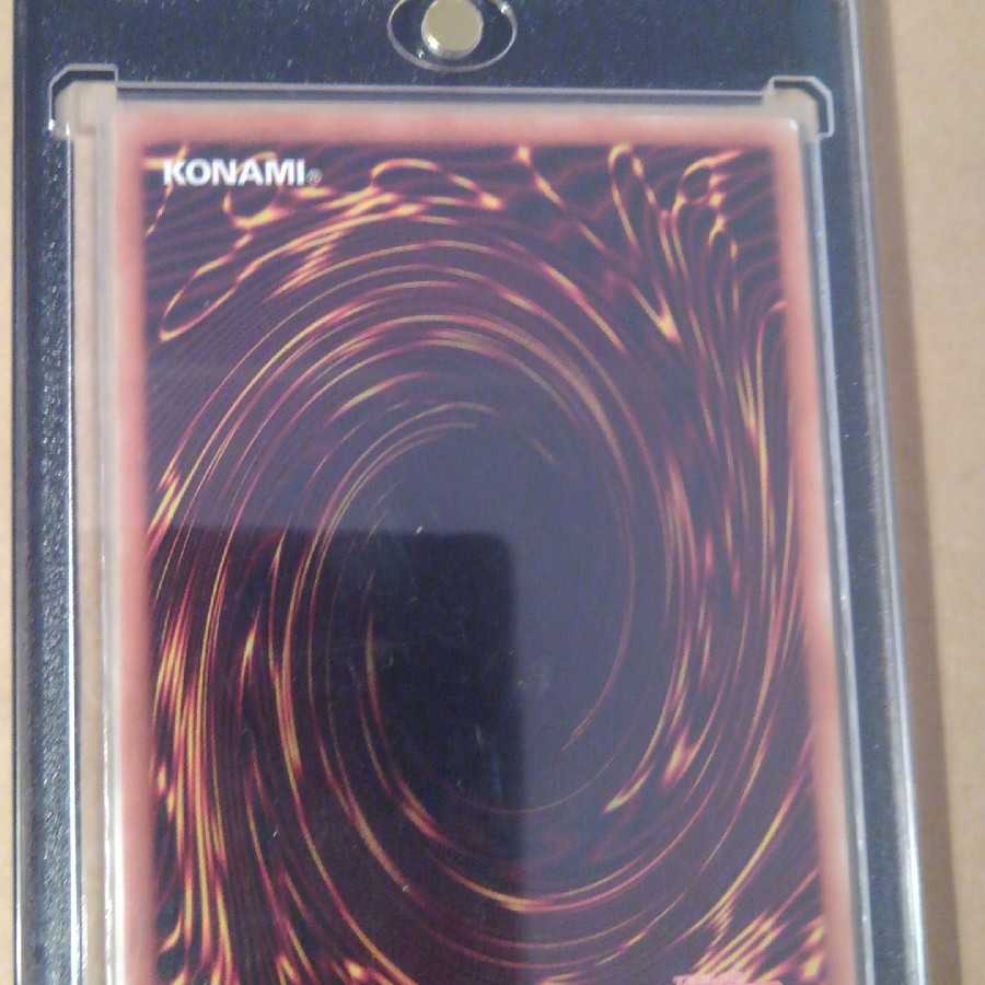 ブラックマジシャンガール　20thシークレット レジェコレ