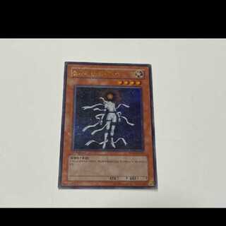 遊戯王 原始太陽ヘリオス ウルトラ　韓国　型番あ-2712