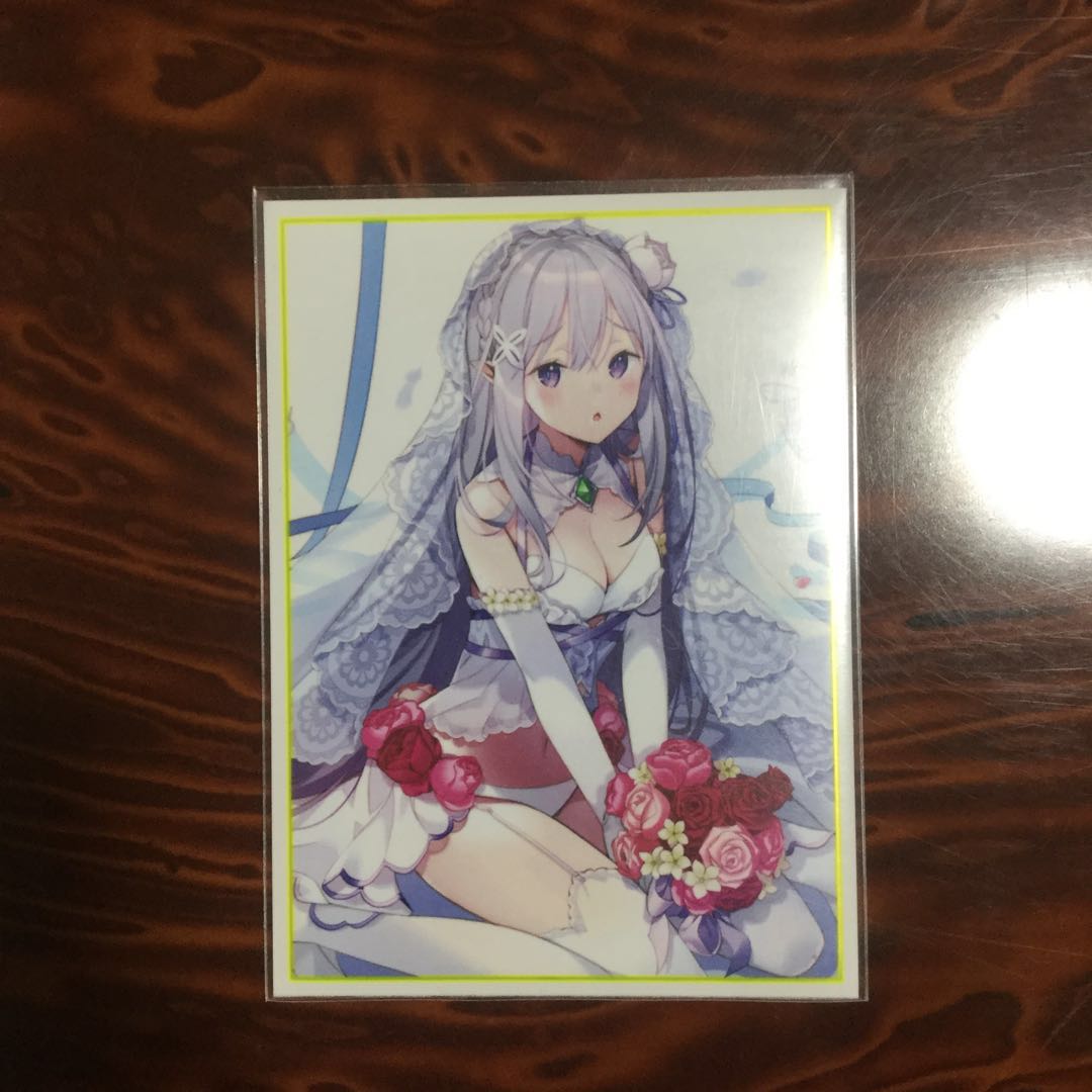 【大特価】チェンジドンジャングル