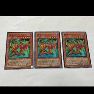Yu-Gi-Oh! Kiryu 3 cards, model no. A-2635