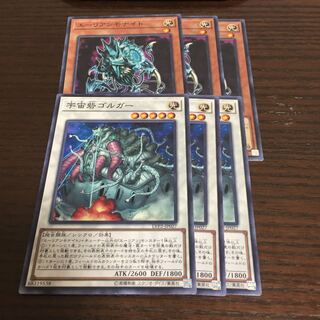 エーリアンモナイト