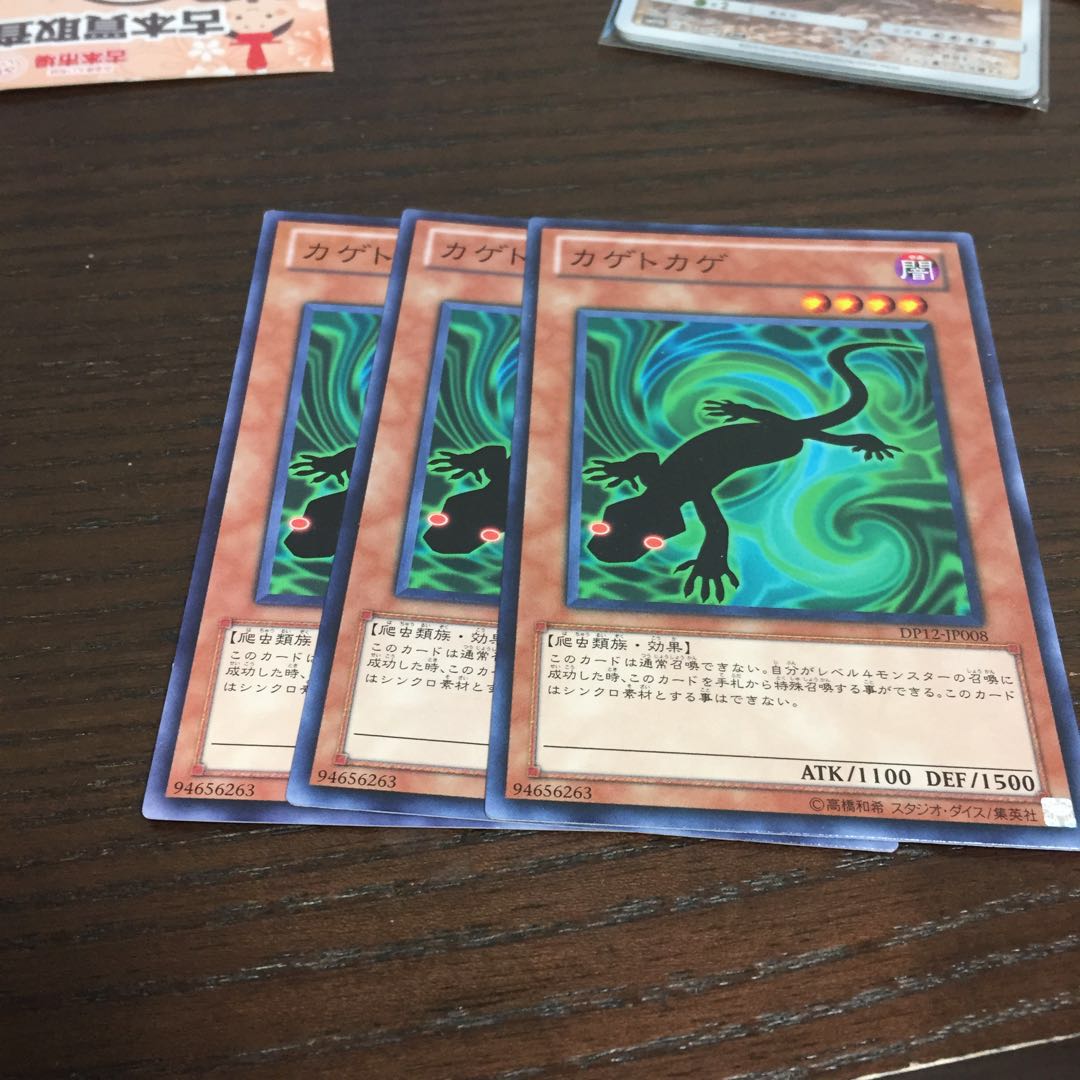 エーリアン・ソルジャー M/フレーム