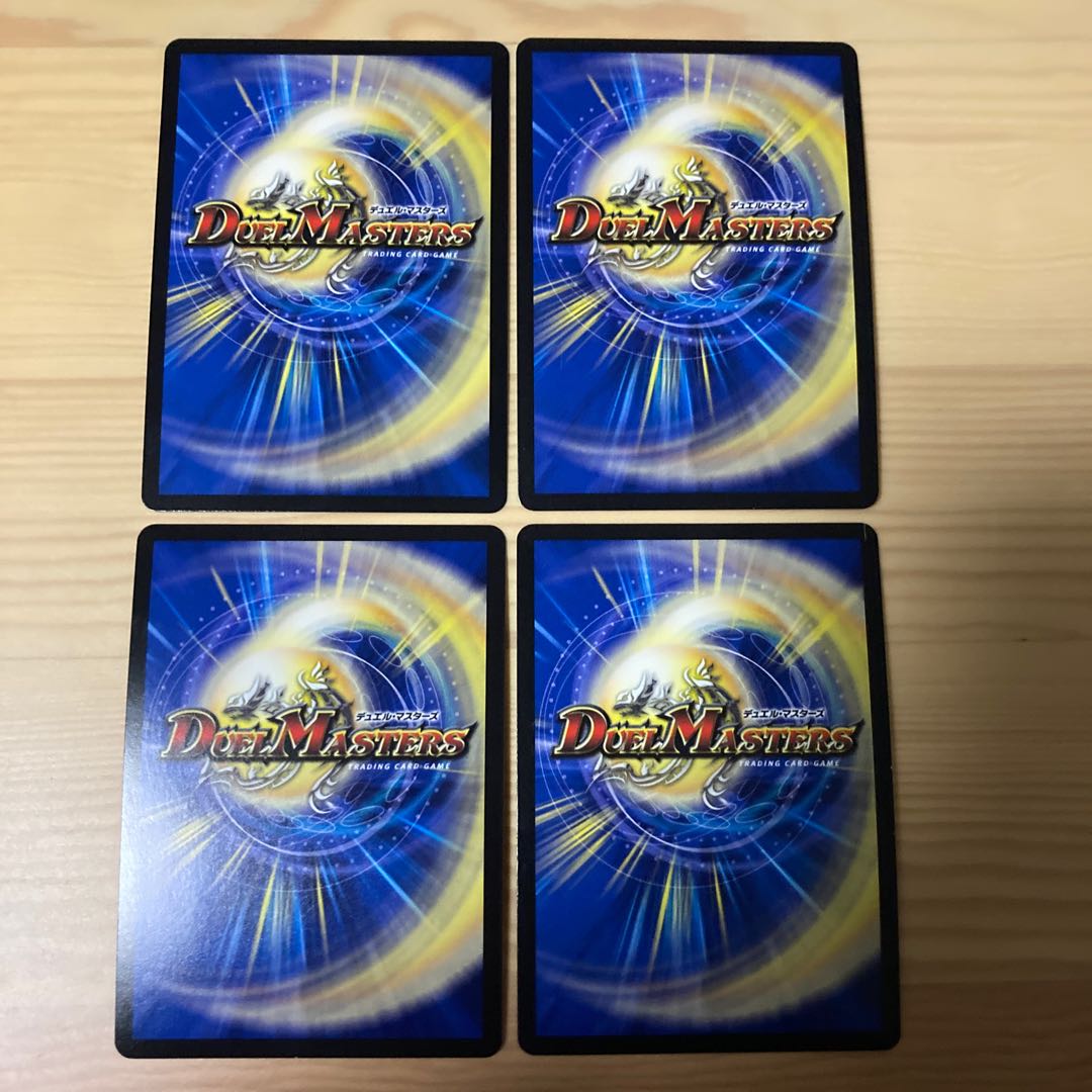 オールデリート(MODE CHANGE)