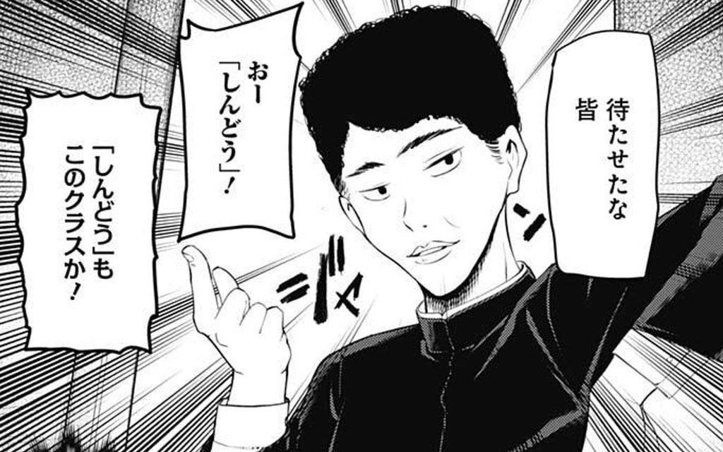 フェアリー・ライフ(MODE CHANGE)