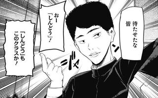 フェアリー・ライフ(MODE CHANGE)