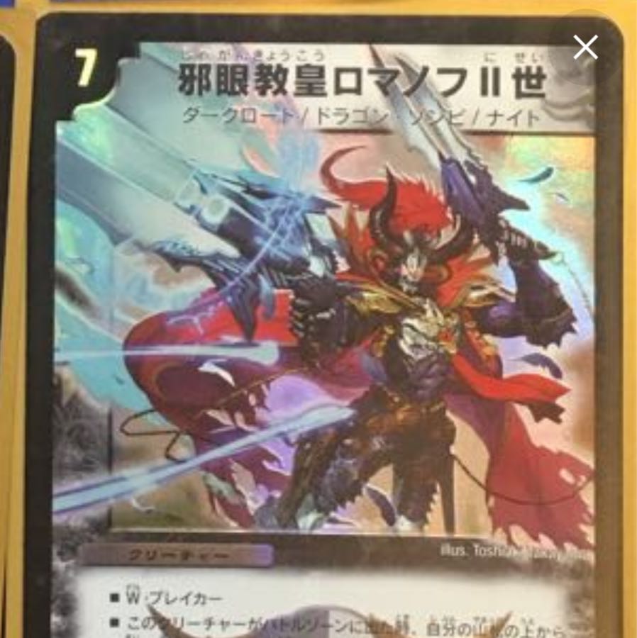 みなちゃんさん専用