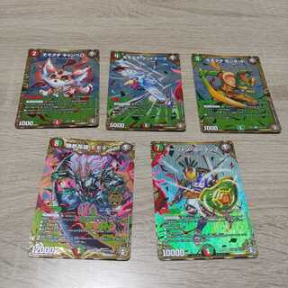 勝熱英雄 モモキング SE